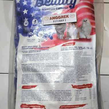 Beauty Gold 15kg Cat Food