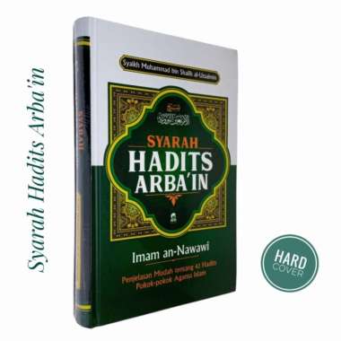 Syarah Hadits Arbain An-Nawawi Syaikh Muhammad bin Shalih al-Utsaimin Multivariasi Multicolor