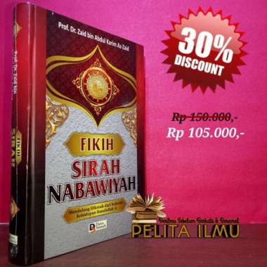 Buku Fikih Sirah Nabawiyah Multivariasi Multicolor