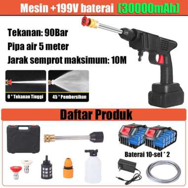 JP Alat Cuci Motor Mobil Mesin Cuci MobilMesin 3000mah-2 baterai
