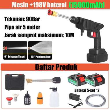 JP Alat Cuci Motor Mobil Mesin Cuci MobilMesin 1500mah-2 baterai