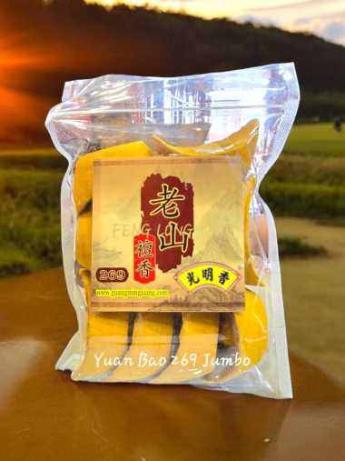 Hio Dupa Yuan Bao Cendana Lao Shan Natural 269 Jumbo