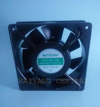 Matsuna Video Fan 12x12cm besi 220v
