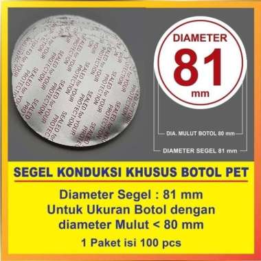 Aluminium Foil Segel botol PET diameter 81 mm (isi 100 pcs)
