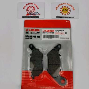 KAMPAS REM BELAKANG XMAX 250 MT25 R25