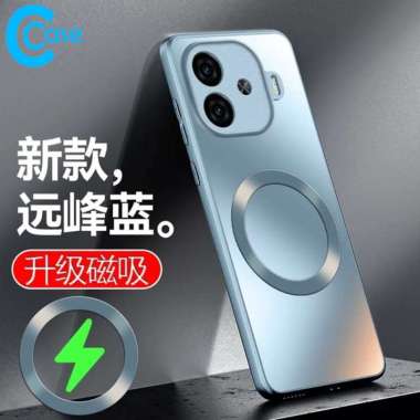 Premium Magsafe Surface Case IQOO Z9 / Z9X 5G IQOO Z9 Green