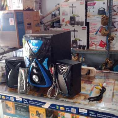 speaker rinrei multimedia 8899v