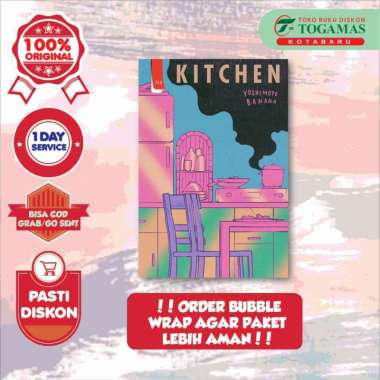 J-LIT : KITCHEN - YOSHIMOTO BANANA