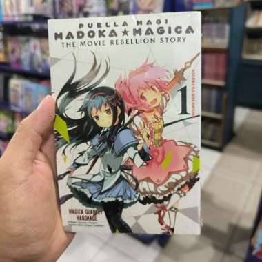 KOMIK PUELLA MAGI MADOKA MAGICA THE MOVIE REBELLION STORY SET SEGEL