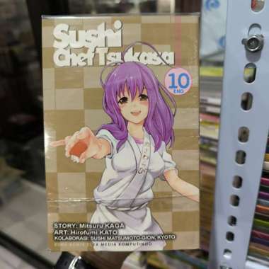 KOMIK SUSHI CHEF TSUKASA SET KOLPRi