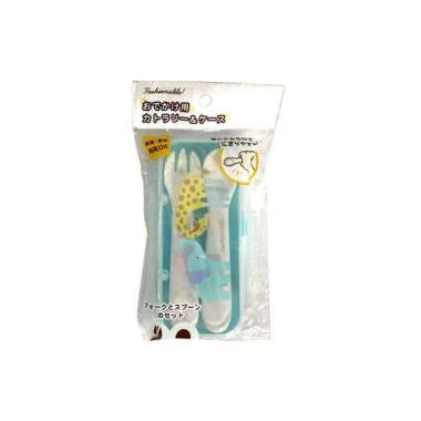 Kisekae Animal Kid Cutlery & Case