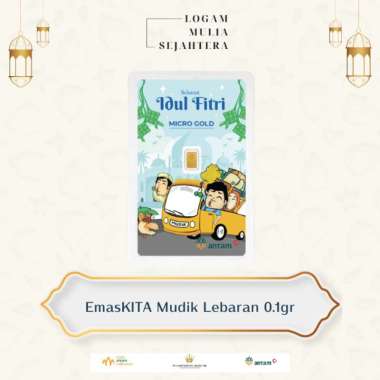 EMASKITA IDUL FITRI SILATURAHMI WITH BULLION PROCTECT/HAMPERS IDUL FITRI/LOGAM MULIA ANTAM 0.1gr Mud