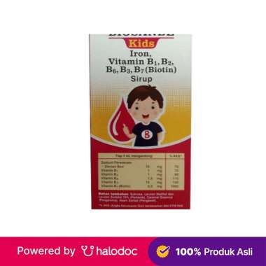 Biosanbe Kids Syrup 120 ml
