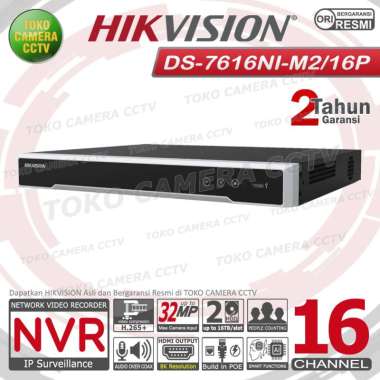 NVR 16 CHANNEL HIKVISION NVR 16CH 8K POE 32MP 2 SLOT HDD
