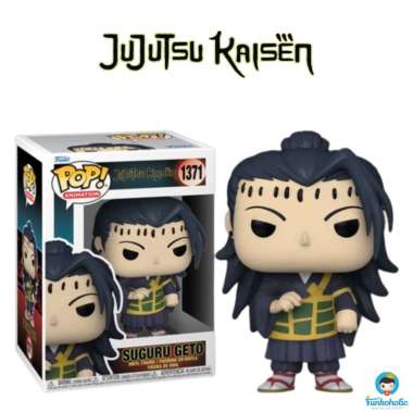 Funko POP! Animation Jujutsu Kaisen - Suguru Geto #1371