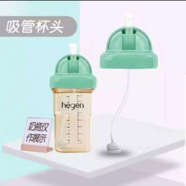 tutup botol sedotan hegen / head straw hegen / tutup botol minum hegen Multivariasi Multicolor