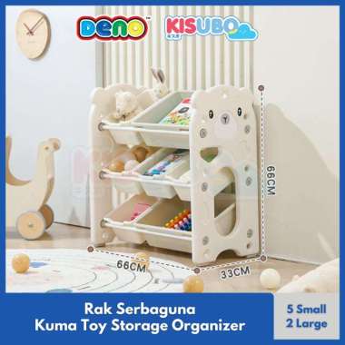 [CLEARANCE SALE] DENO KISUBO Rak Mainan Anak / Baby High Chair Kursi Makan / Bath Tub Bayi Lipat S-K