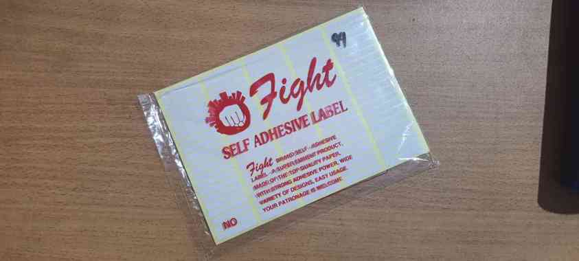 Label Fight No. 99 / Kertas Stiker Nama Undangan harga / Self Adhesive Label 99 sticker No. 99