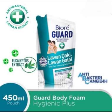 Promo Harga Biore Guard Body Foam Hygienic Antibacterial 450 ml - Blibli
