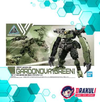 BANDAI Plamo 30MM 1/144 bEXM-29 Gardonova Green