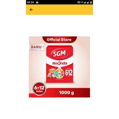 SGM ananda 6-12