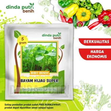 Benih Bayam Hijau Super isi 5 gram/benih sayuran super unggul