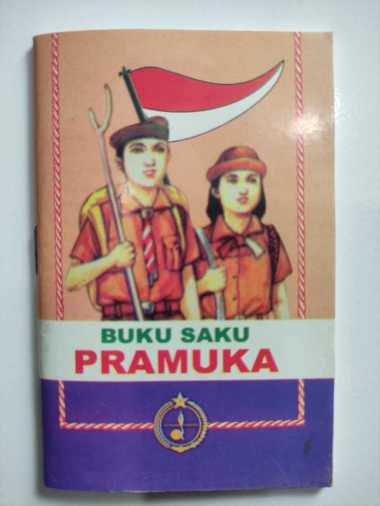 Buku Saku Pramuka, Buku Panduan Pramuka