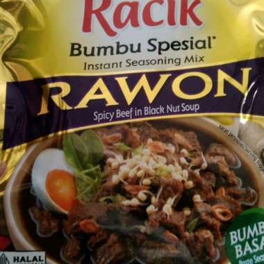 RACIK BUMBU SPECIAL RAWON 50GR - BUMBU RACIK RAWON