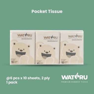 Wateru Premium Bamboo Tissue / Tisu Bambu - Pocket 6x10sheets (1 pack)