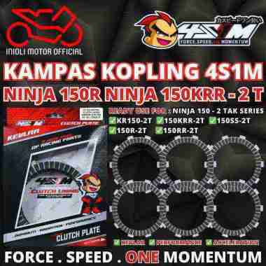 4S1M KAMPAS KOPLING 4S1M RACING NINJA 150R 150SS 150RR KAWASAKI NINJA 2T 2 TAK KR150 NINJA 150KRR KA