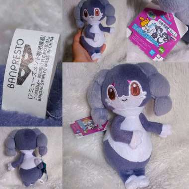 boneka pokemon indeedee banpresto newtag nintendo plush doll toys rare poke