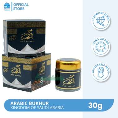 Oud AlKABA Buhur/Bukhur/Bakhoor Dupa Arab Pengharum Bakaran Original by Jory Gallery - Quality Musli