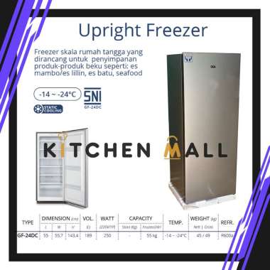 GEA GF-24DC UPRIGHT FREEZER GEA / KULKAS ES BATU / FREEZER BERDIRI