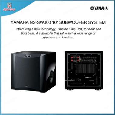 YAMAHA NS-SW300 10" SUBWOOFER SYSTEM