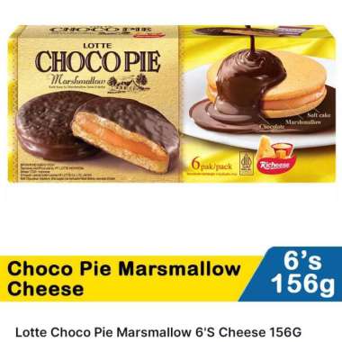 Lotte Choco Pie Marsmallow Cheese/Strawberry 6pcs