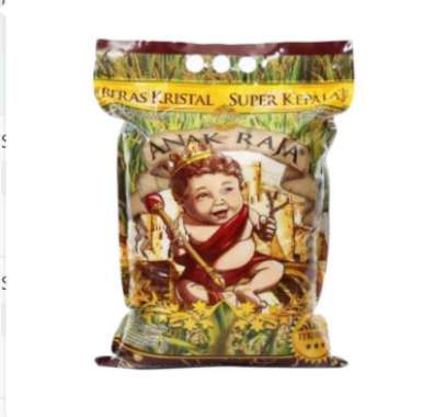 BERAS Anak Raja 5kg