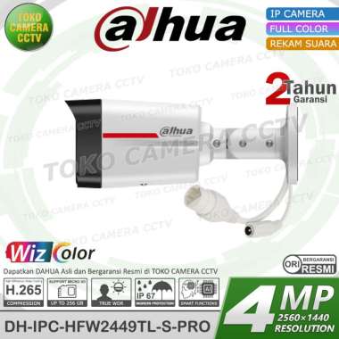 CAMERA CCTV SMART IP CAMERA POE DAHUA 4MP 2K BUILD IN MIC OUTDOOR COLORVU