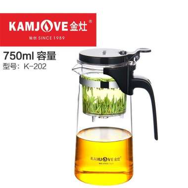 Kamjove Press Art Tea Cup Teko Teh/Kopi Manual Blow Molded Berseri 750ml
