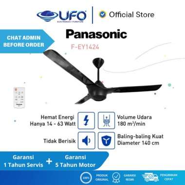 PANASONIC FEY1424K CEILING FAN