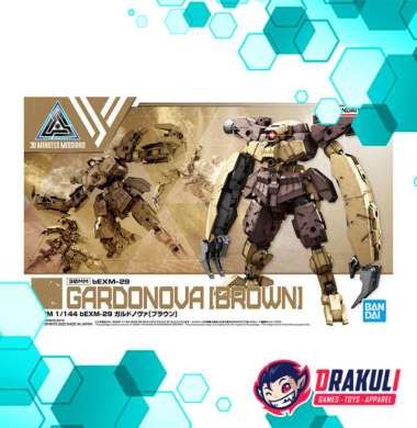 BANDAI Plamo 30MM bEXM-29 Gardonova [Brown]