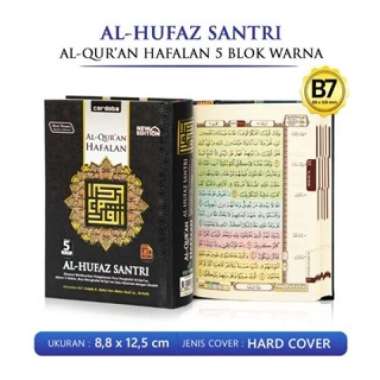 Alquran Kecil Saku B7 Hafalan AL HUFAZ SANTRI 5 Blok Warna HC Cordoba B7 (9×12.5) Hardcover - Hitam