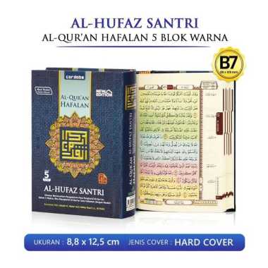 Alquran Kecil Saku B7 Hafalan AL HUFAZ SANTRI 5 Blok Warna HC Cordoba B7 (9×12.5) Hardcover - Navy