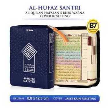 Alquran Kecil Saku B7 Hafalan AL HUFAZ SANTRI 5 Blok Warna HC Cordoba B7 (9×12.5) Resleting - Navy
