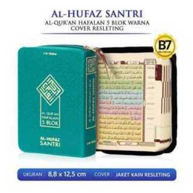 Alquran Kecil Saku B7 Hafalan AL HUFAZ SANTRI 5 Blok Warna HC Cordoba B7 (9×12.5) Resleting - Tosca