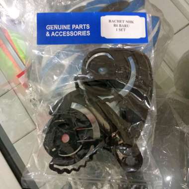 RACHET HELM NHK R6 ORIGINAL Rachet Only