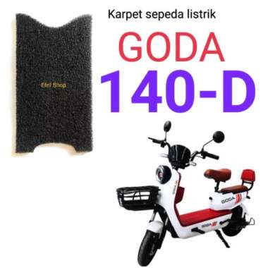 Karpet sepeda listrik GODA 140 dan GODA 1400D GODA 140-D