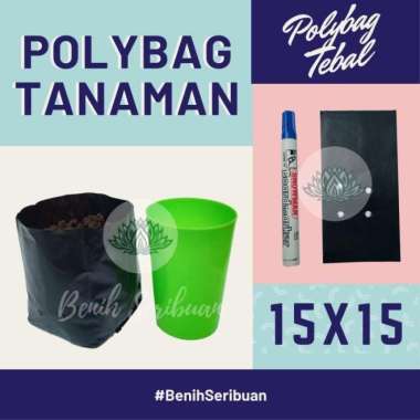 Polybag Tanaman 1kg Tebal Plastik Polibag Kiloan 1 kg 1KG-30X30