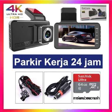 xiaomi kamera mobilDashcam Mobil Car 3 kamera 360 derajat Full HD 4K depan belakang tanpa kabel 170°