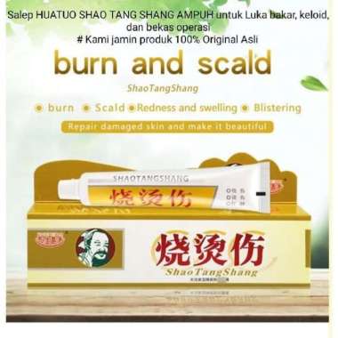 Salep luka bakar Penghilang Bekas Luka Keloid Operasi huatuo ShaoTangS