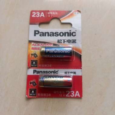 Baterai Panasonic 23A Alkaline 12v LRV08L - Panasonic Battery Alkaline 23A 12volt